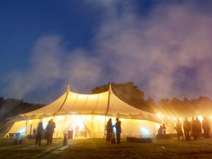 Unique Marquee Hire